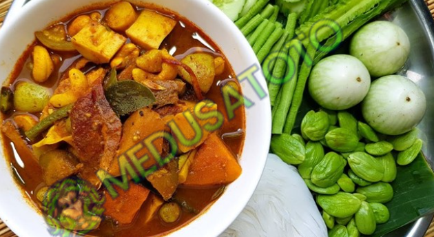 Kaeng Tai Pla